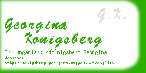 georgina konigsberg business card
